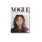 Bella Hadid: Vogue Italia September 2020 - Poster