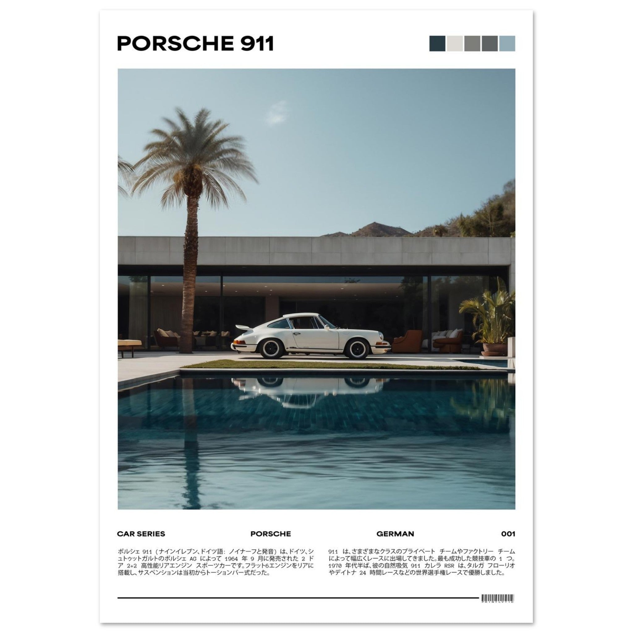 add8c413-e91a-4298-9154-09026c85c9a4