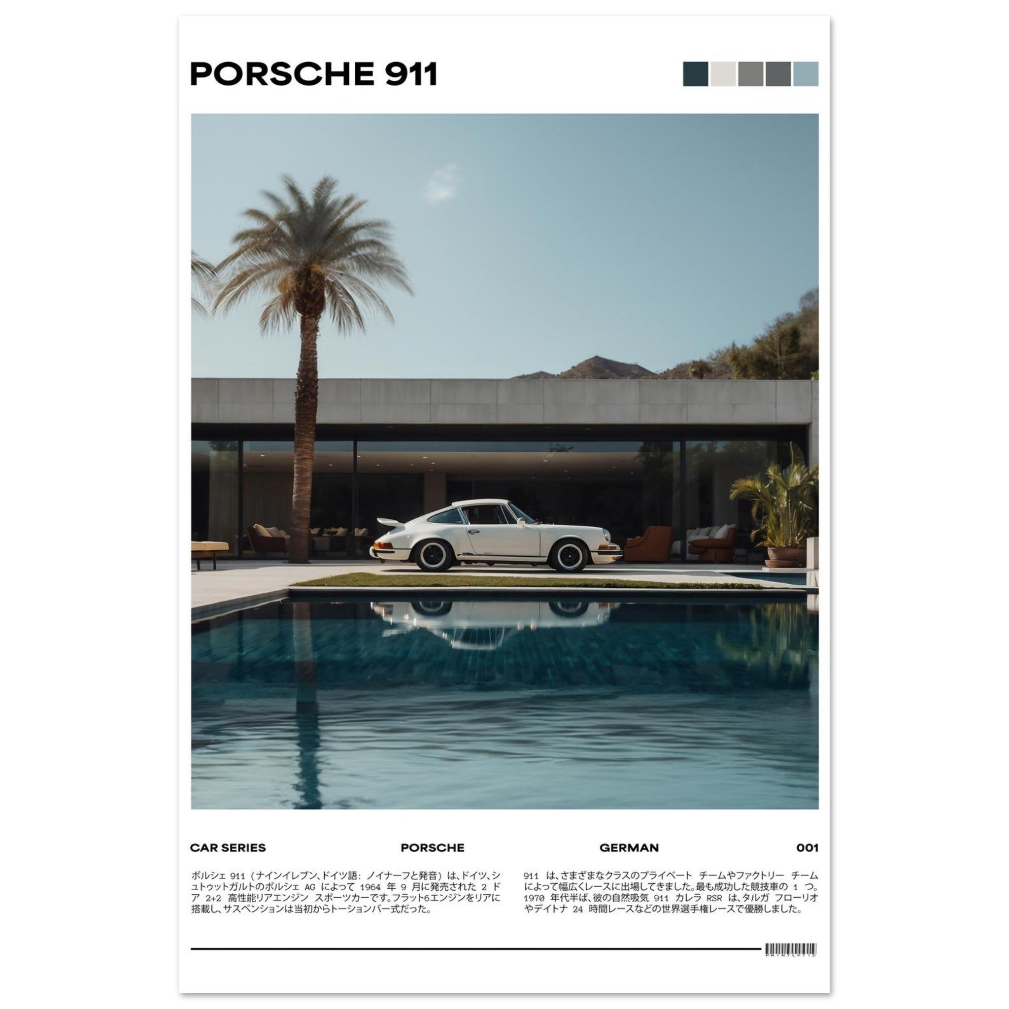 c0bec95d-8ec2-4629-b627-87bedd150c38